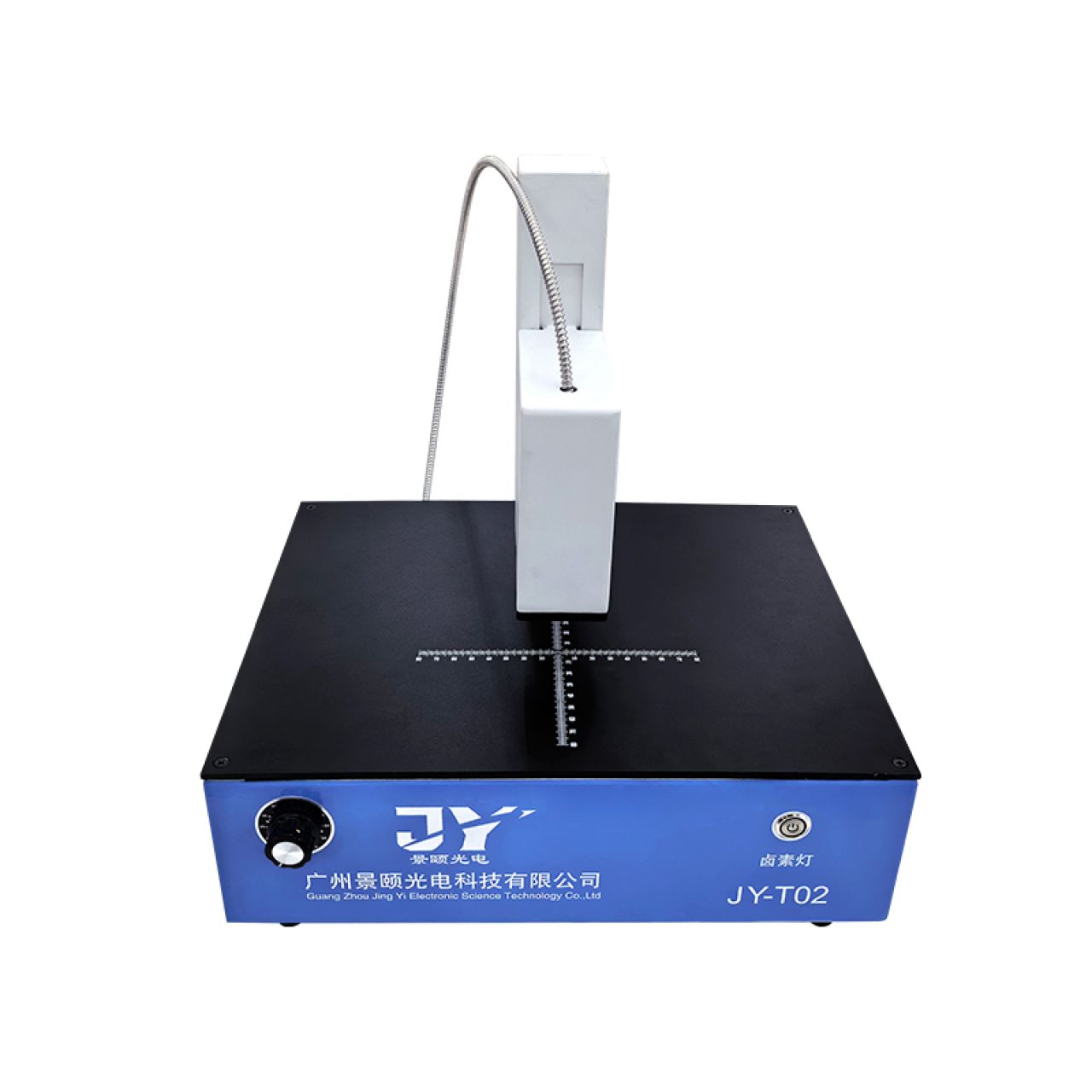 透光率测试仪JY-T02 2026040102