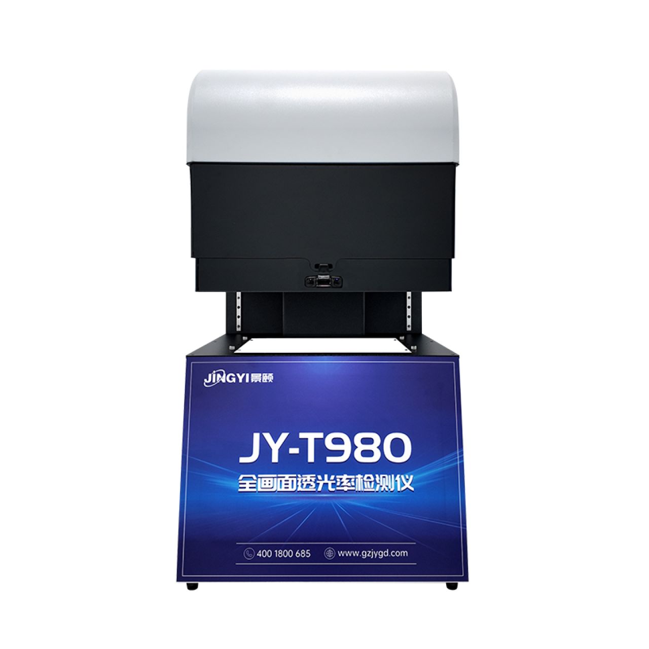 全画面透光率检测仪JY-T980 2026033101